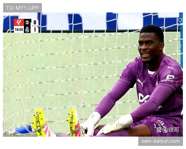 阿拉维斯后卫红牌停赛，球队下轮比赛防守转换将面临人员短缺